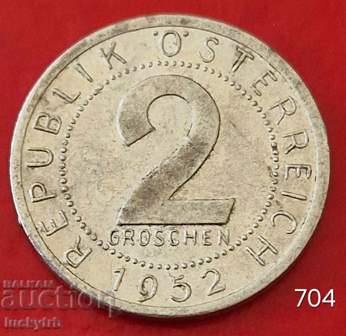 2 γρόσια 1952 - Αυστρία 2 γρόσια 1952 - Αυστρία