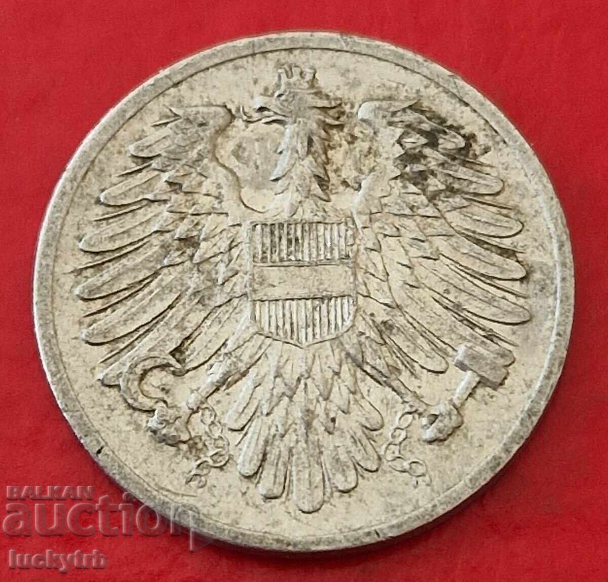 2 Groși 1957 - Austria cu preț € 0.40 | 0.78 BGN