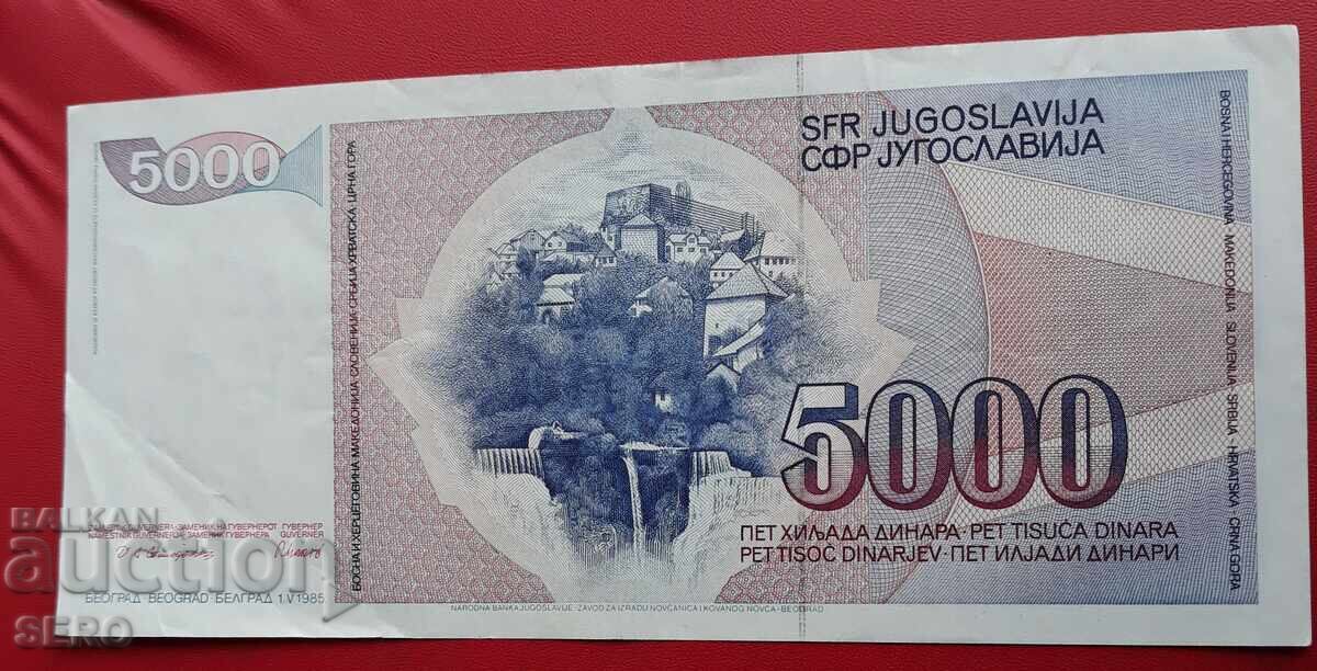 Банкнота-Югославия-5000 динара 1985 с цена € 0.80 | 1.56 лв.