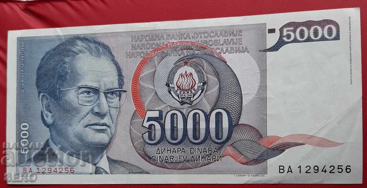 Банкнота-Югославия-5000 динара 1985
