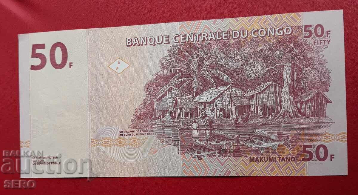 Τραπεζογραμμάτιο-Κονγκό-50 φράγκα 2013 με τιμή € 1.00 | 1.96 BGN Τραπεζογραμμάτιο-Κονγκό-50 φράγκα 2013 με τιμή € 1.00 | 1.96 BGN