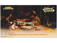 Postcard In the Cinema Semara Family 2019 Indonesia