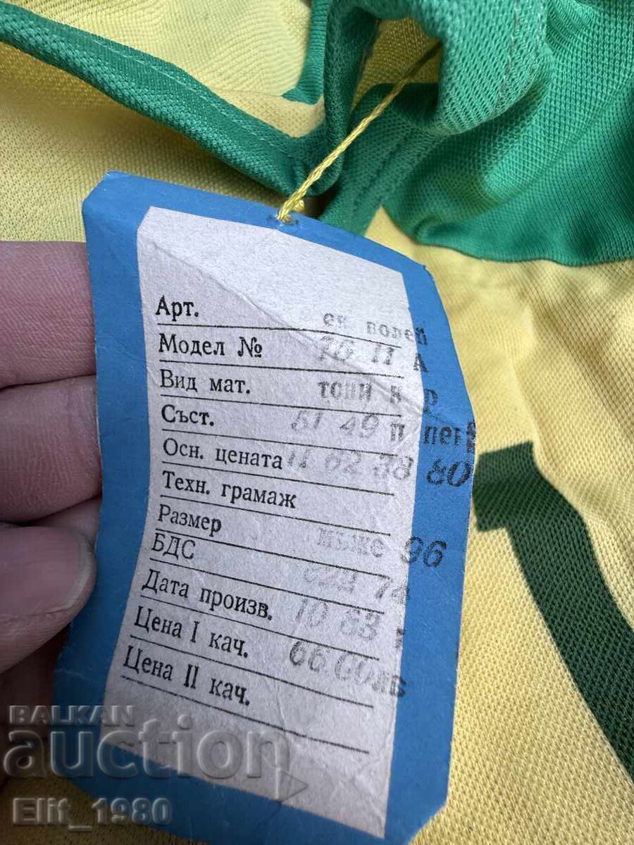 Παράδοση Φανέλες ποδοσφαίρου από την σοσιαλιστική εποχή