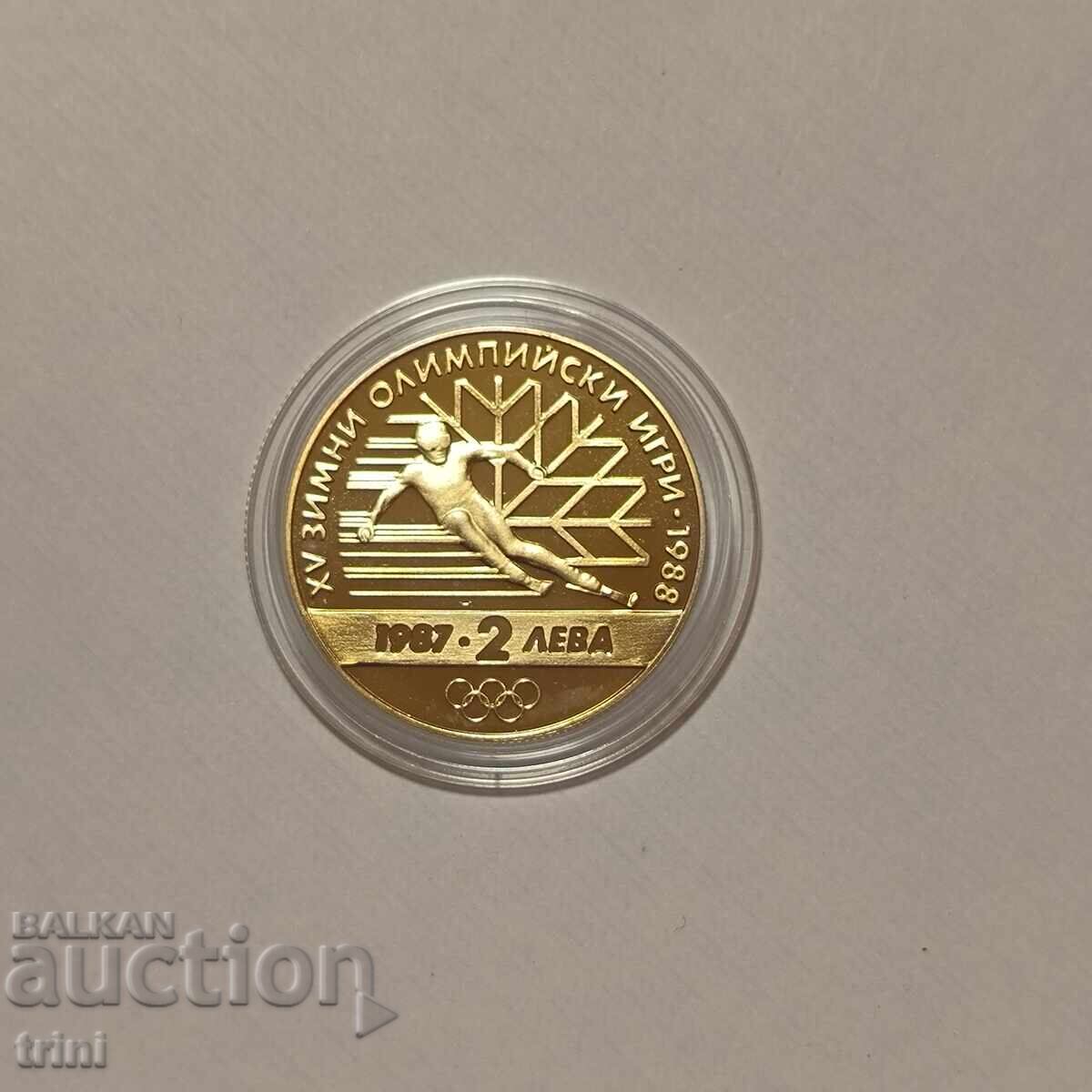 2 leva 1987 XV Χειμερινοί Ολυμπιακοί Αγώνες 1988