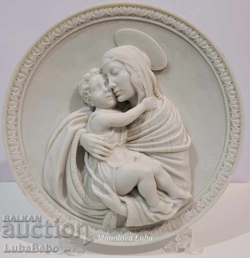 „Шедьоври на Мадони“