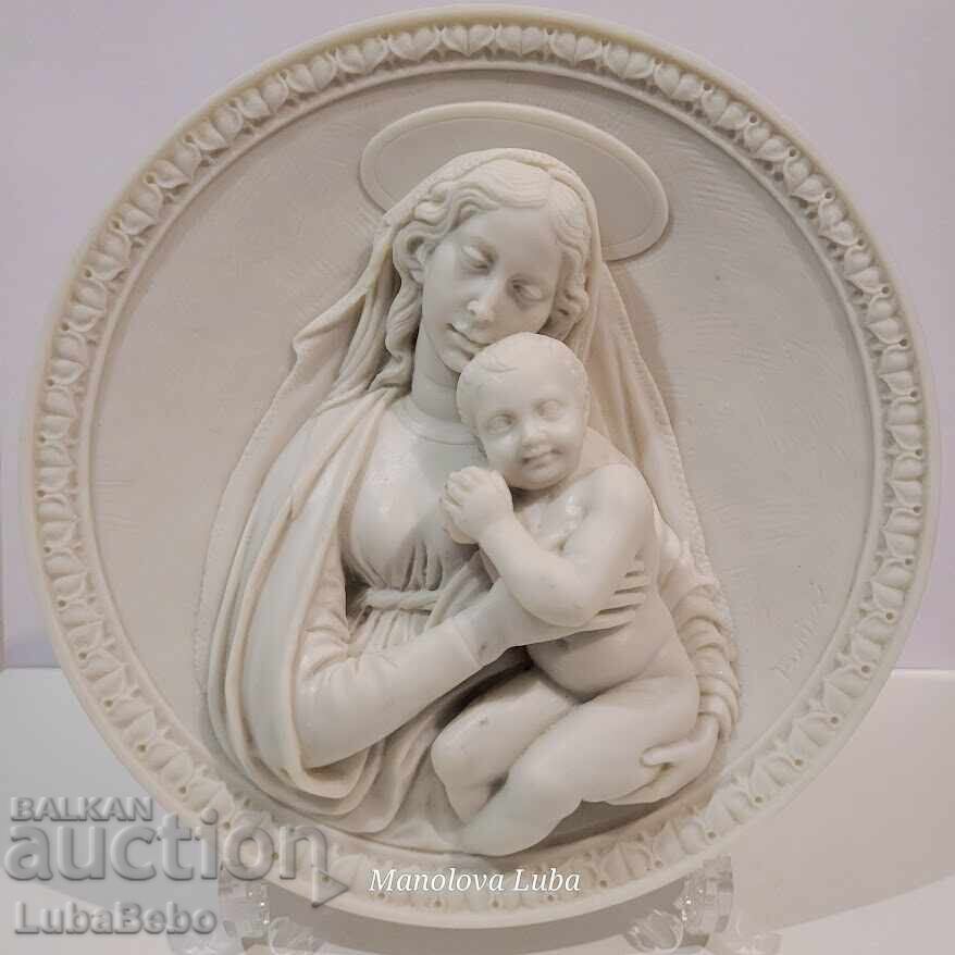 „Шедьоври на Мадони“