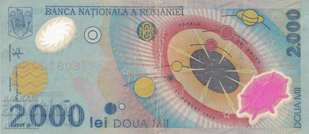 διομάν - ΡΟΥΜΑΝΙΑ - 2000 ΛΕΪ με τιμή € 0.50 | 0.98 BGN διομάν - ΡΟΥΜΑΝΙΑ - 2000 ΛΕΪ με τιμή € 0.50 | 0.98 BGN