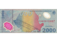 dioman - РУМЪНИЯ - 2000 ЛЕИ