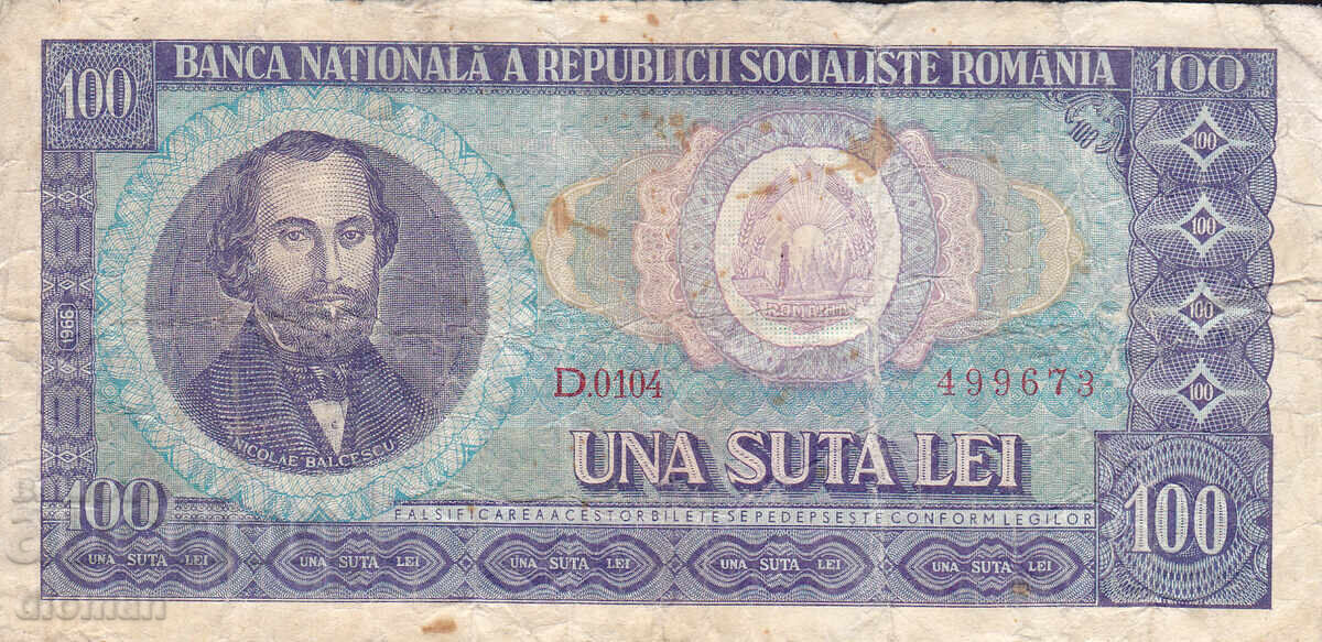 dioman - ROMÂNIA - 100 LEI