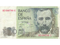 dioman - SPANIA - 1000 PESETE - 1979