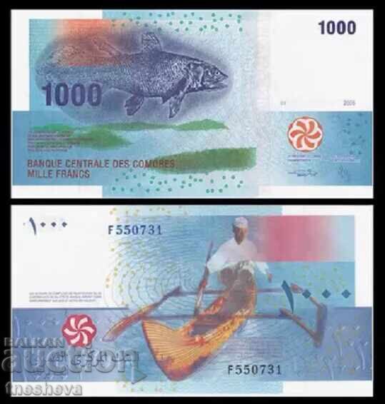 ΚΟΜΟΡΕΣ ΝΗΣΙΑ 1000 ΦΡΑΓΚΑ 2005 - UNC