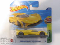 Hotwheels Cadillac метална колекционерска количка. Нов