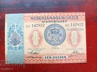 Ολλανδία 1 γκίλντερ 1940