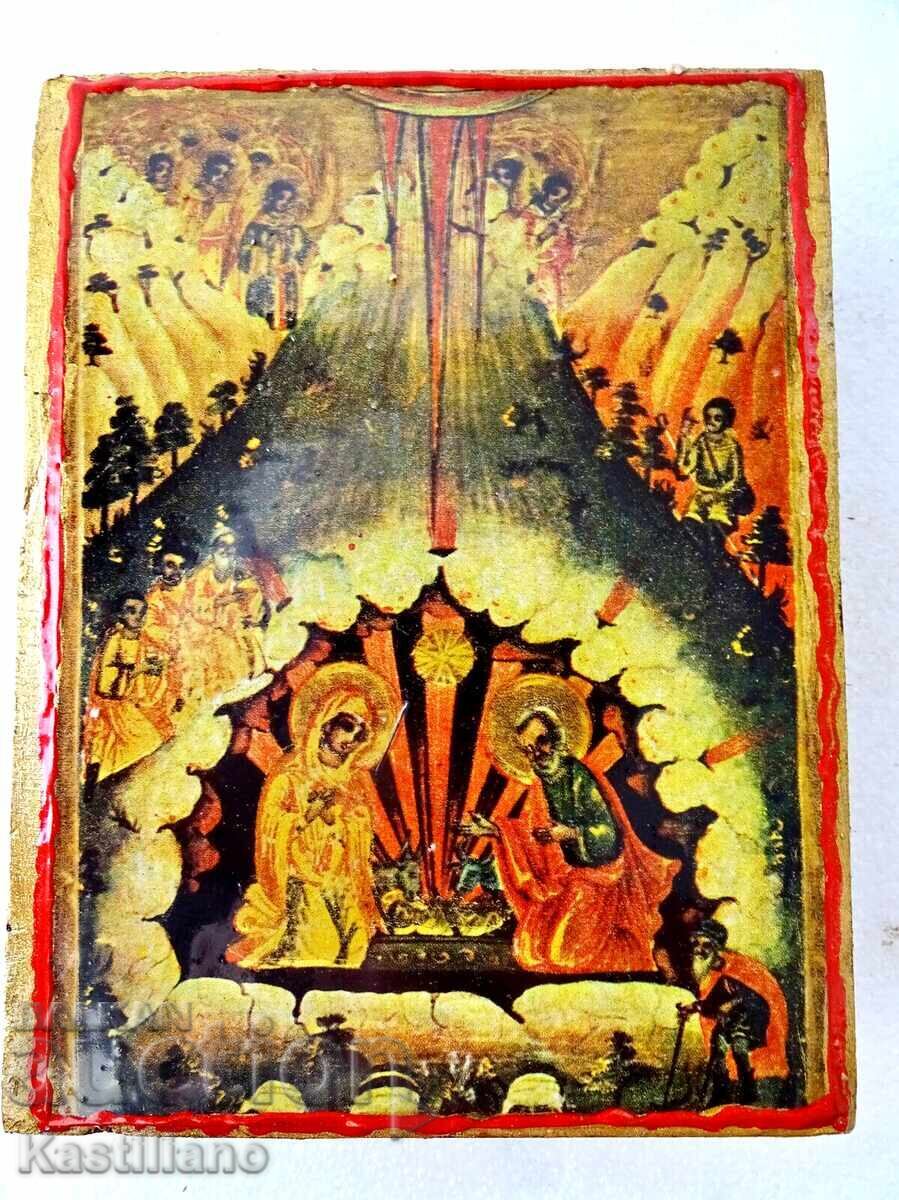 Livrarea Icoană ortodoxă a Nașterii Domnului