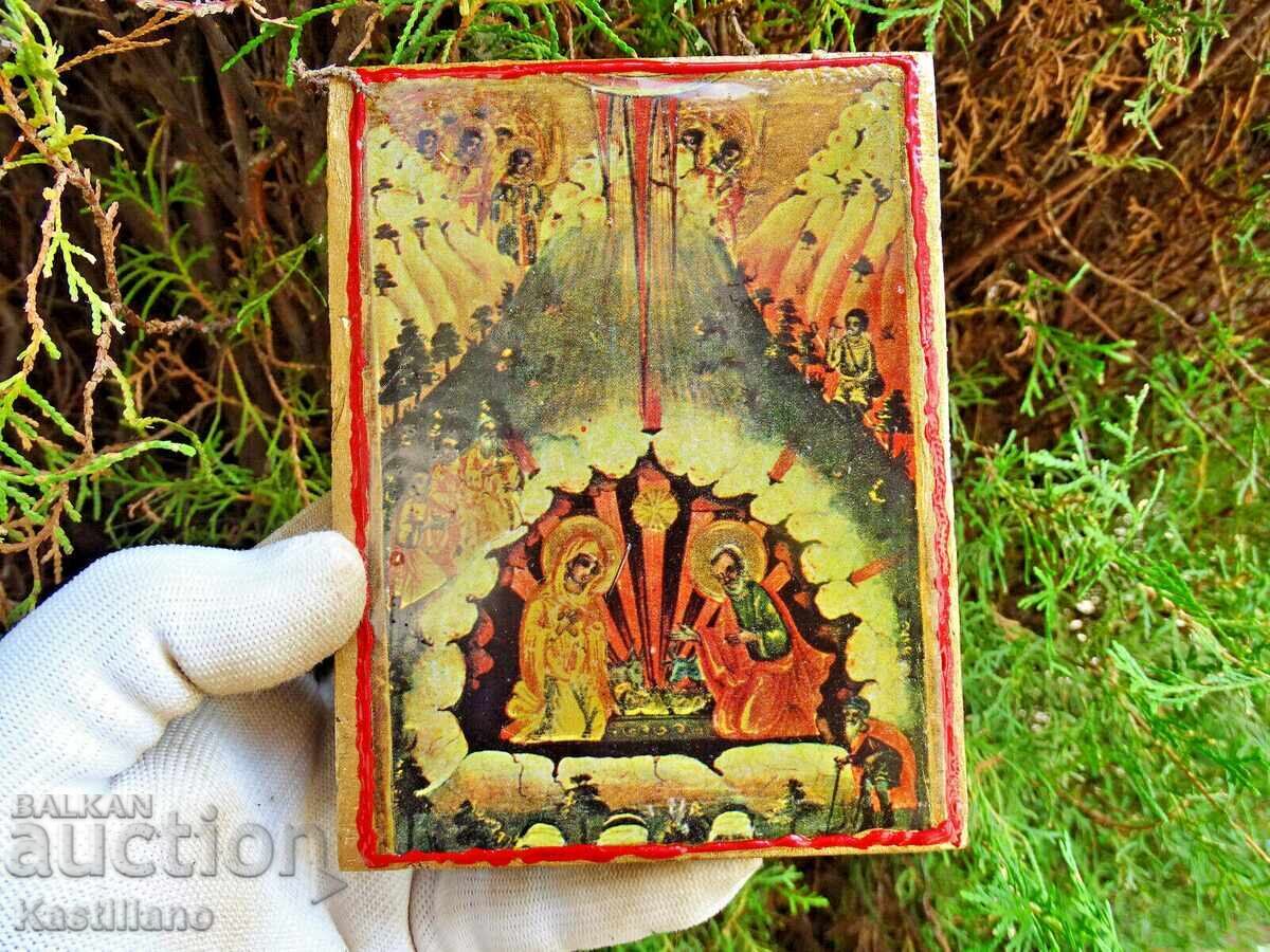 Icoană ortodoxă a Nașterii Domnului