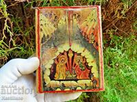 Icoană ortodoxă a Nașterii Domnului