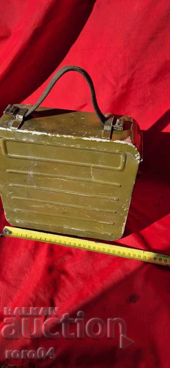 Auction BOX - CARTRIDGE BOX - MAXIM SOKOLOV Auction BOX - CARTRIDGE BOX - MAXIM SOKOLOV