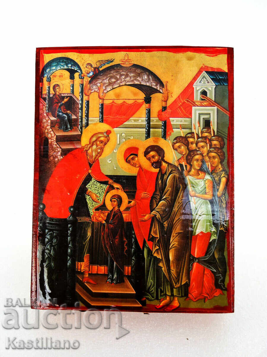 Licitație Icoană Ortodoxă Intrarea în Biserică a Maicii Domnului 2