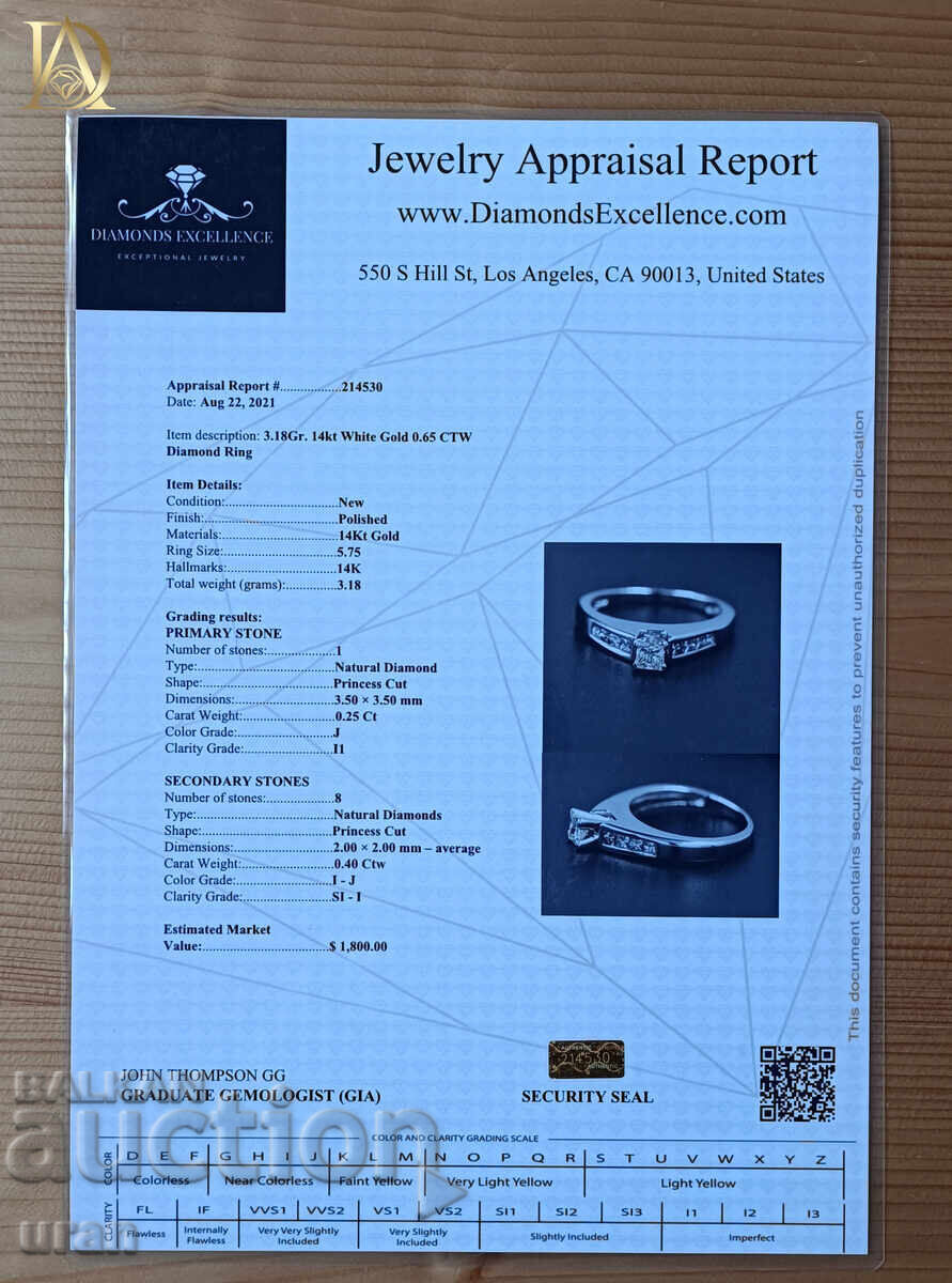Licitație Inel de aur nou cu diamante naturale de 0,65 ct