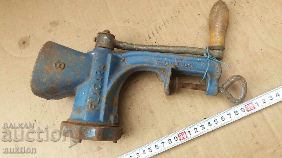 ΠΑΛΙΑ ΓΕΡΜΑΝΙΚΗ ΜΗΧΑΝΗ ΚΙΜΑ, ΕΡΓΑΛΕΙΟ με τιμή € 4.99 | 9.76 BGN