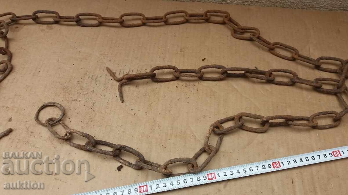 МАСИВЕН КОВАН СИНДЖИР - 5