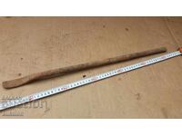 ΣΤΑΡ ΛΟΣΤ, ΕΡΓΑΛΕΙΑ