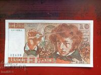 Франция 10 франка 1976А UNC