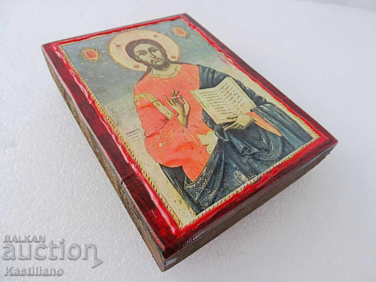 Доставка на Православна икона  на Иисус Христос Вседържител VCH4