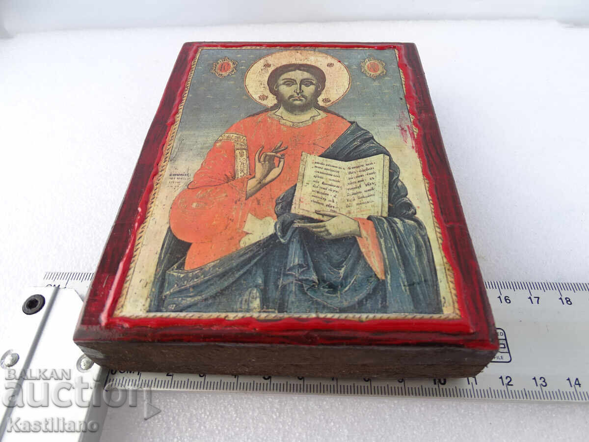 Православна икона  на Иисус Христос Вседържител VCH4 - 5