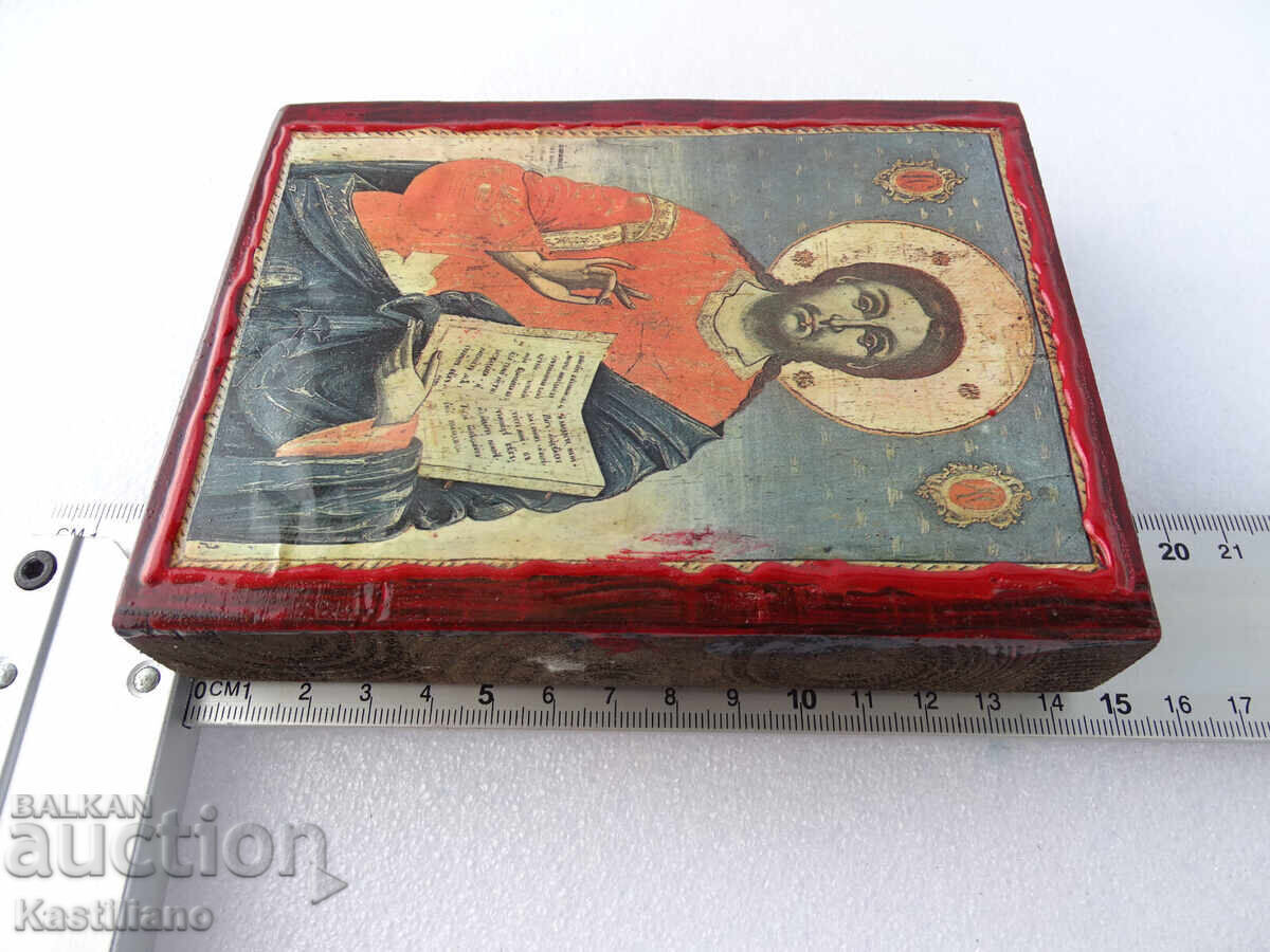 Православна икона  на Иисус Христос Вседържител VCH4 - 6