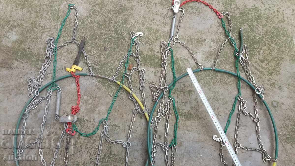 Licitație LANȚURI DE ZĂPADĂ EXCELENTE PENTRU IARNĂ