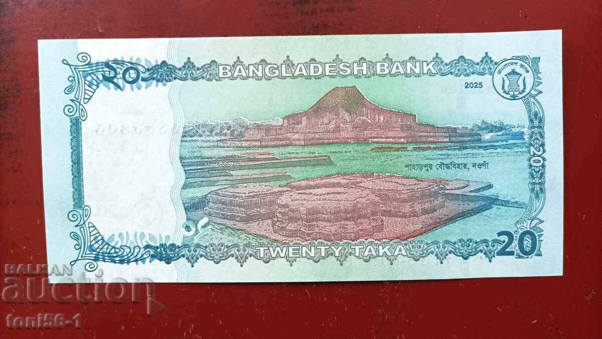 Bangladesh 20 taka 2025 UNC cu preț € 1.50 | 2.93 BGN