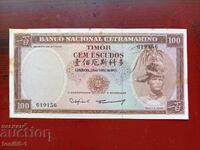 Тимор 100 ескудос 1963