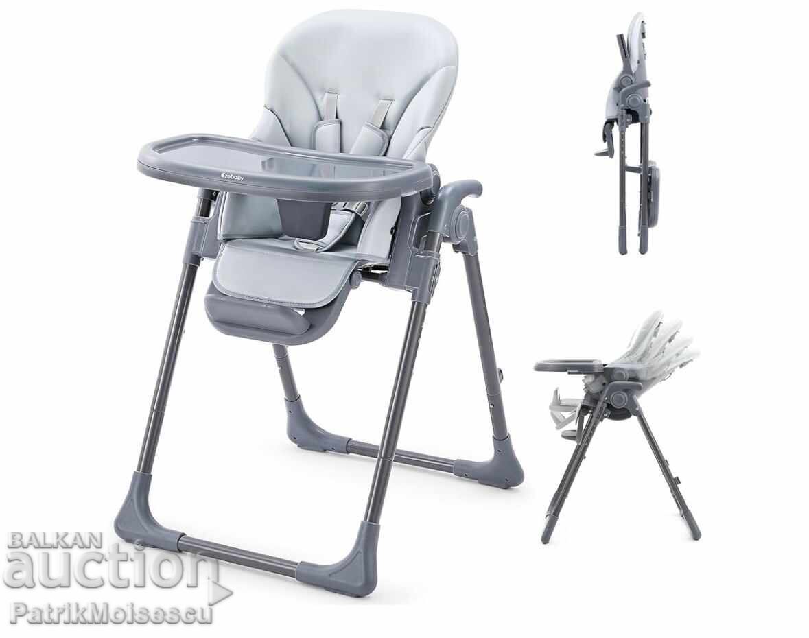 Scaun de masă pentru bebeluși, reglabil pe înălțime, pliabil