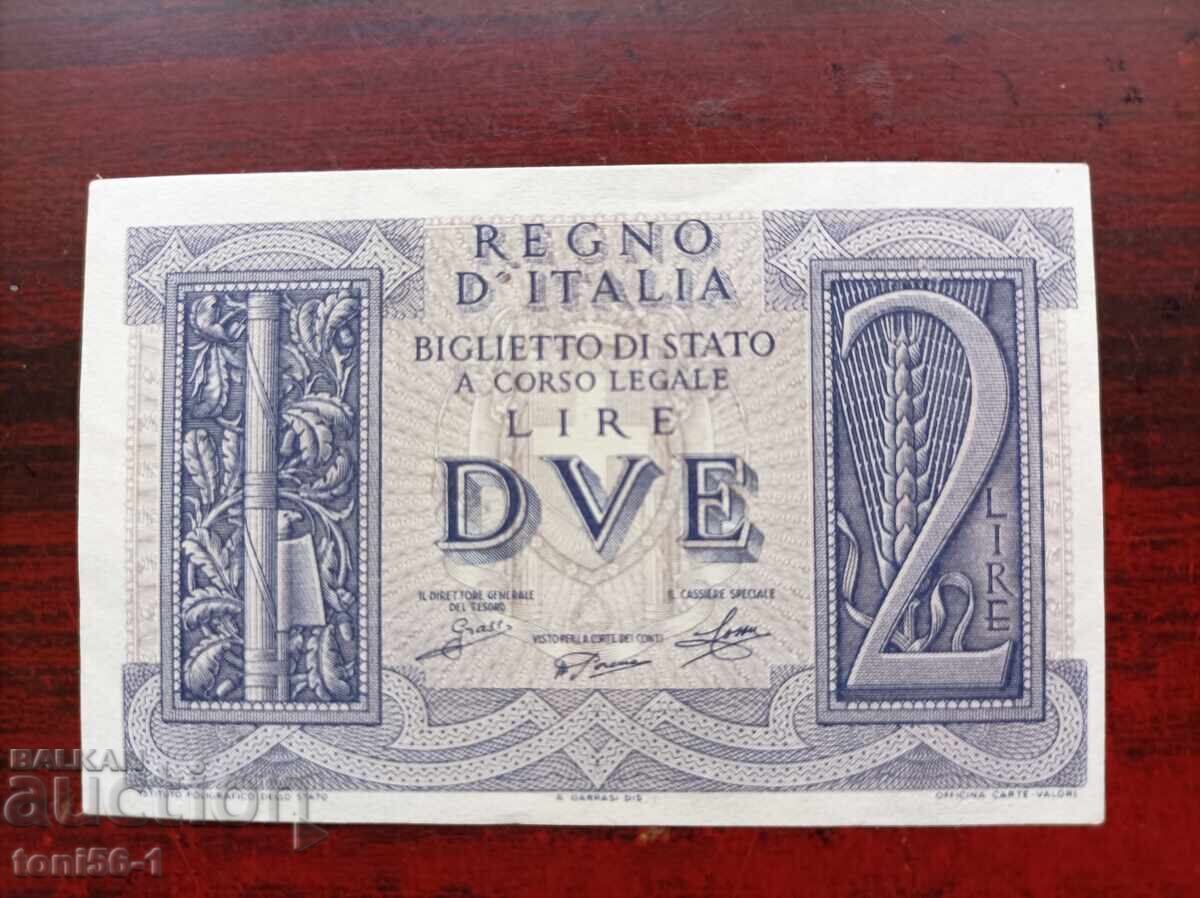 Italy 2 Lire 1937 aUNC with price € 10.00 | 19.56 BGN