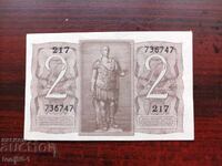 Italia 2 lire 1937 aUNC