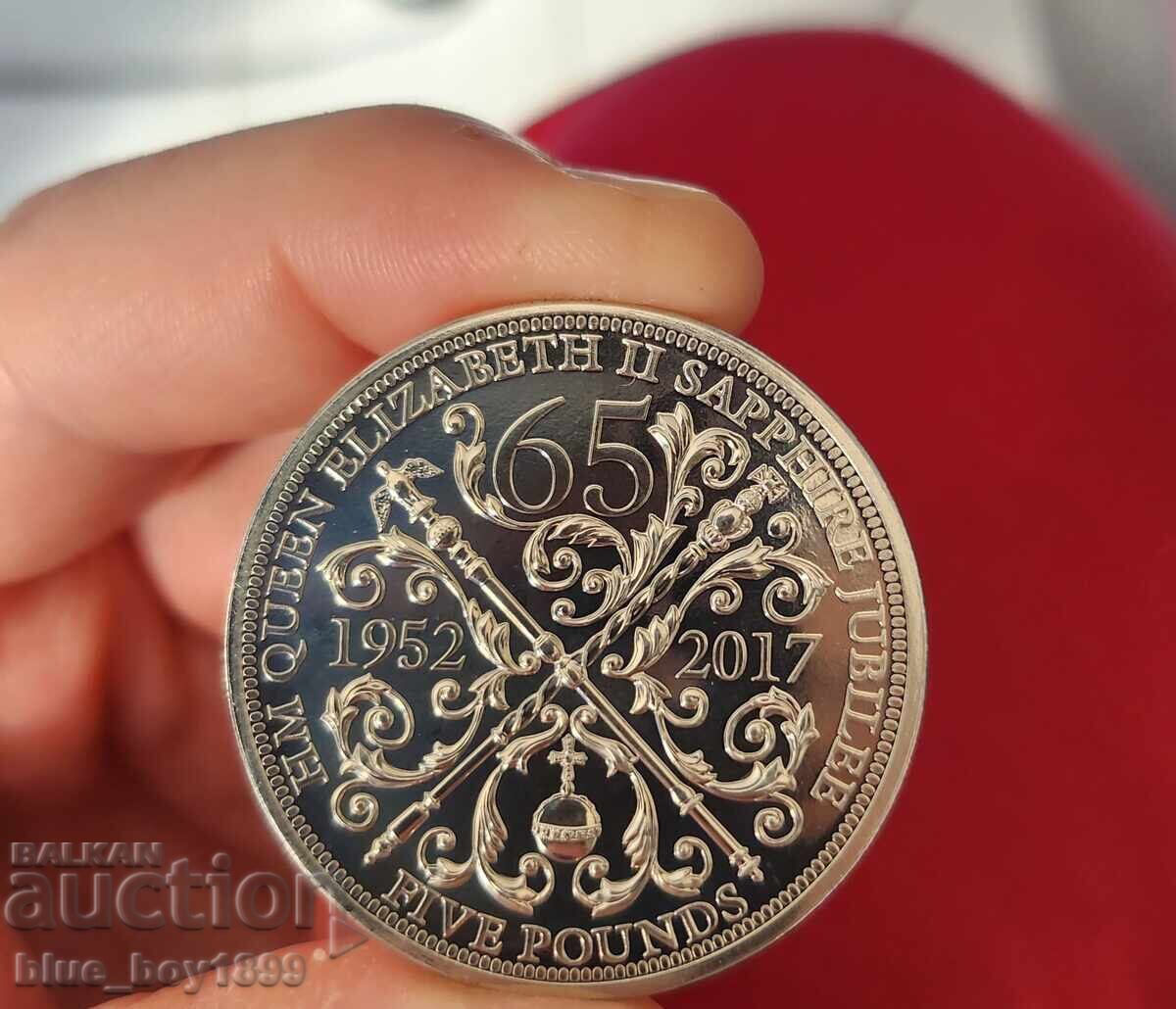 Monedă de colecție - Regina Elisabeta II (2017) 5 Lire cu preț € 30.00 | 58.67 BGN