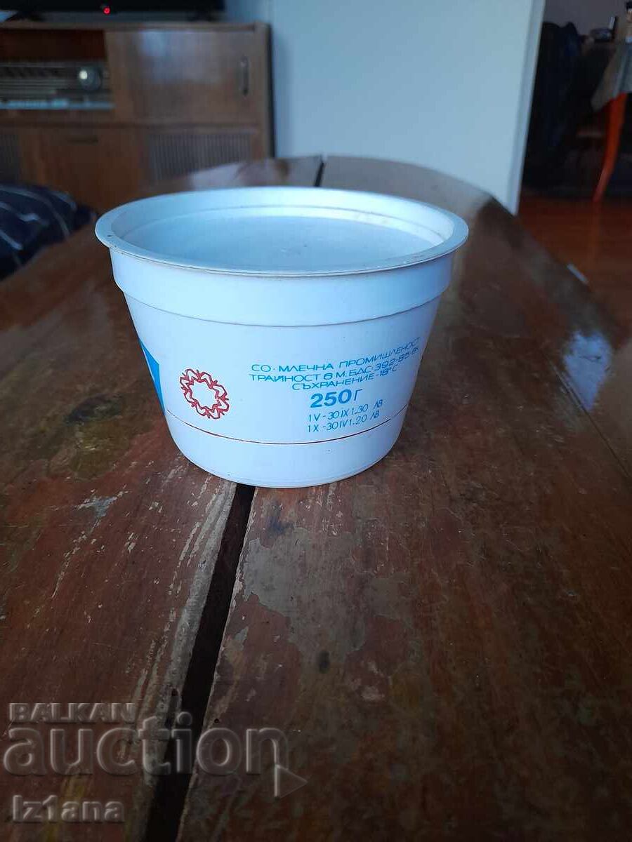 Δημοπρασία Παλιό κουτί παγωτού