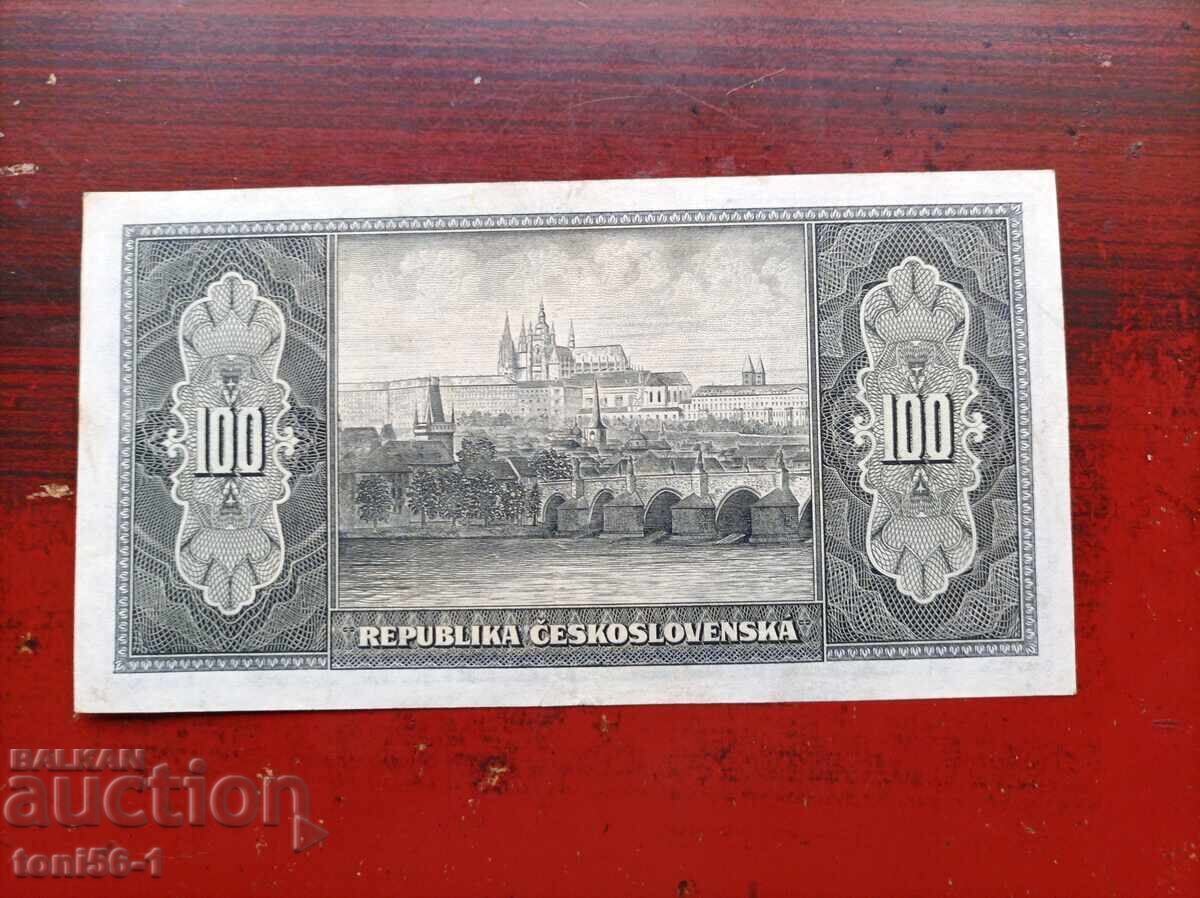 Cehoslovacia 100 coroane 1945 cu preț € 25.00 | 48.90 BGN