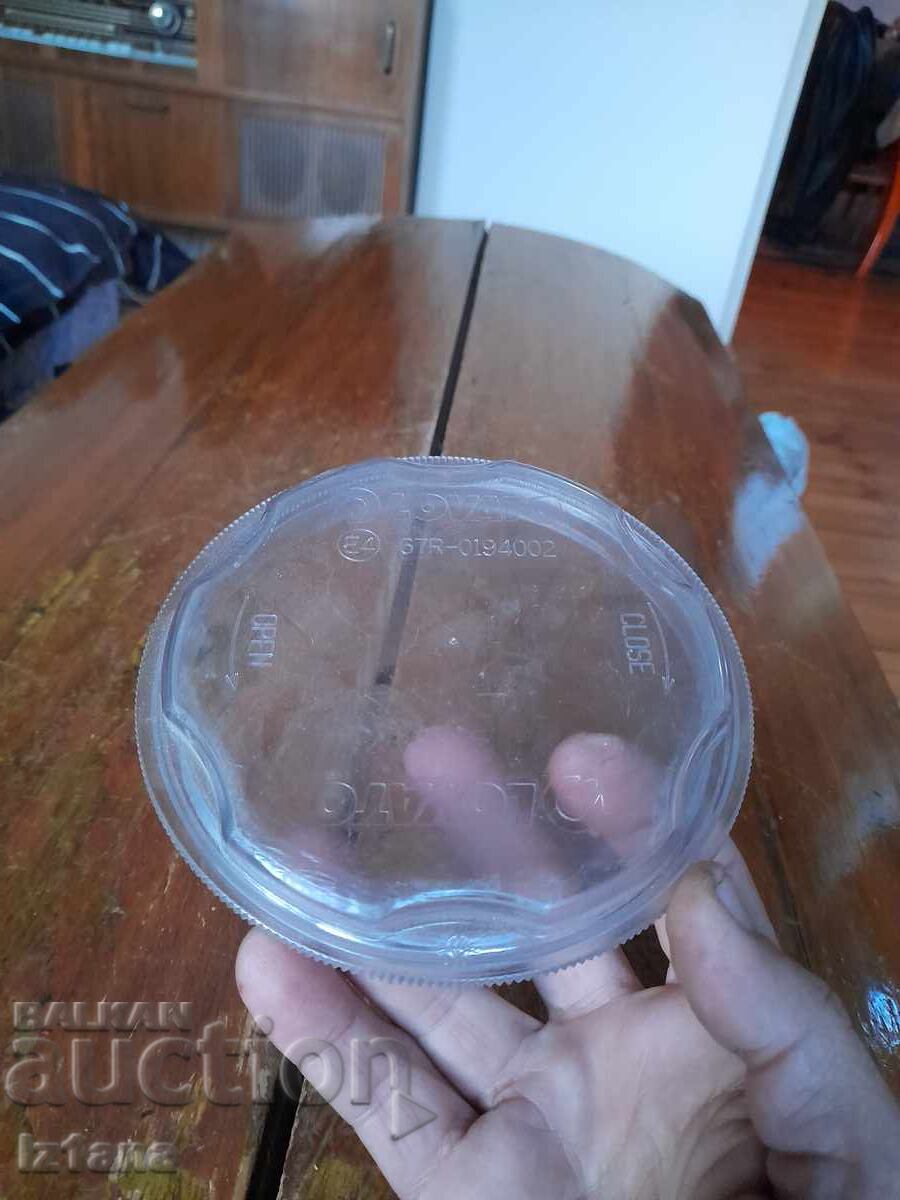 Auction  Gas bottle cap