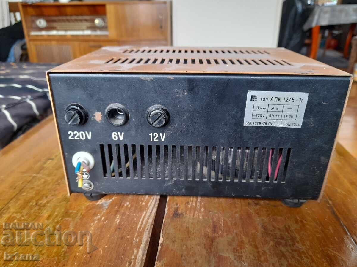 Încărcător de baterie vechi cu preț € 37.00 | 72.37 BGN