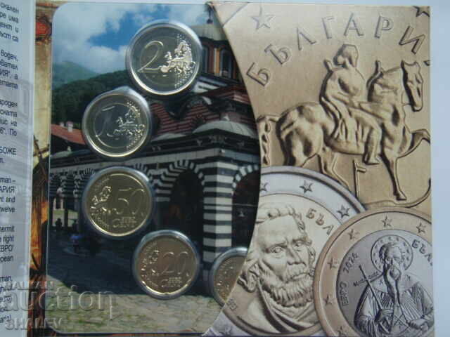 Livrarea Seria de monede euro cu latura națională bulgară 2026 - BU