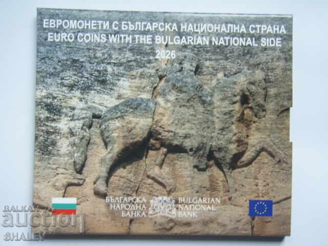 Seria de monede euro cu latura națională bulgară 2026 - BU