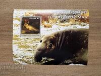 Μοζαμβίκη - Φώκιες (2002) MNH