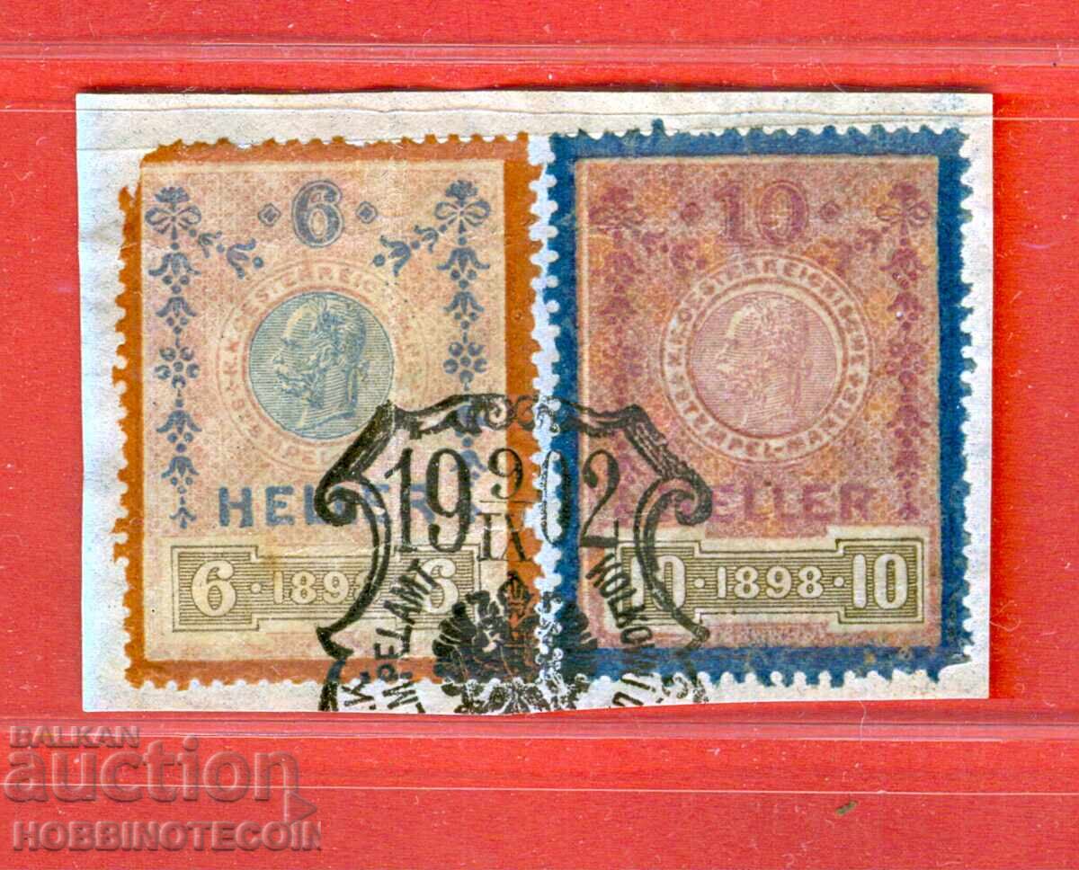 ΑΥΣΤΡΙΑ - ΓΡΑΜΜΑΤΟΣΗΜΑ - ΓΡΑΜΜΑΤΟΣΗΜΟ 6 και 10 Χάλερ - 1898