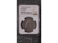 NGC XF DETAILS CLEANED 5 Leva 1892 Year XF DETAILS!