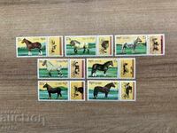 Cambodia - Horses (1989) MNH