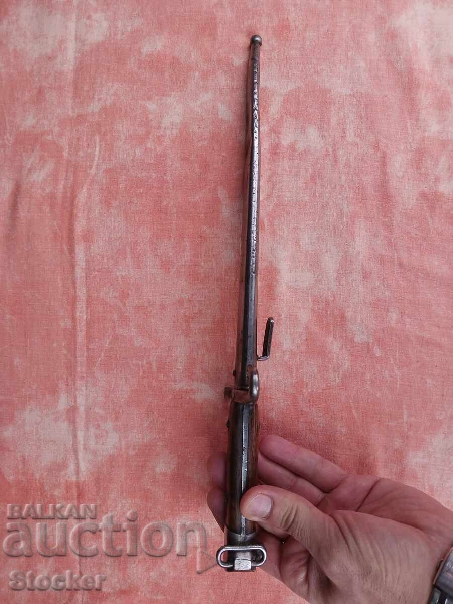 Παράδοση Στολή Μ95 Υπολοχαγού