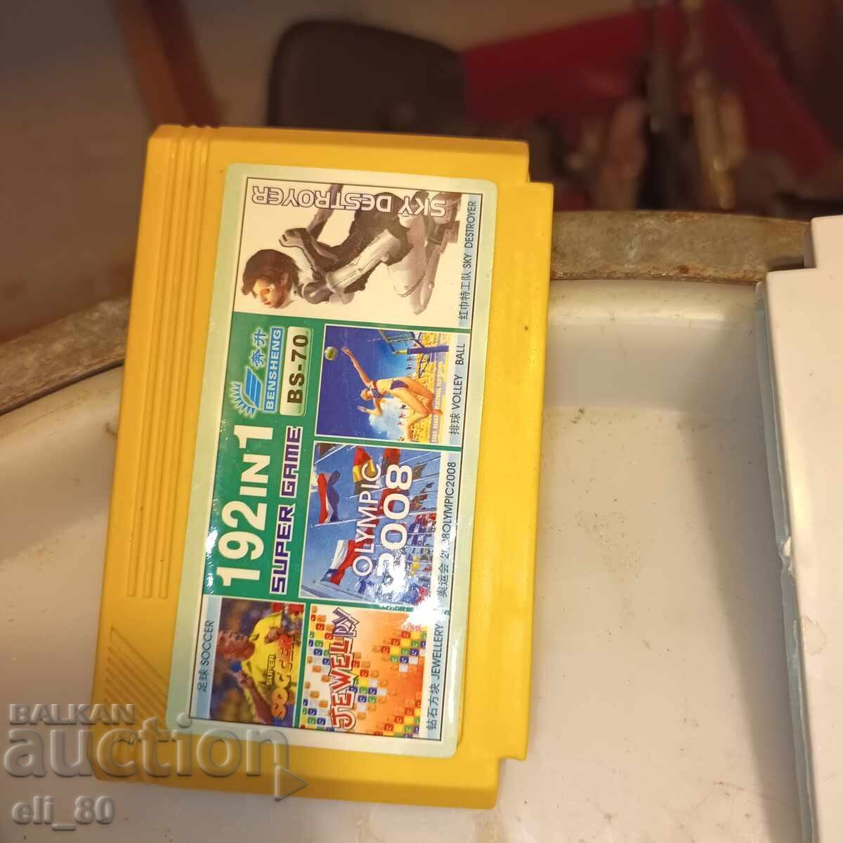 Доставка на чисто нови игри 4 броя