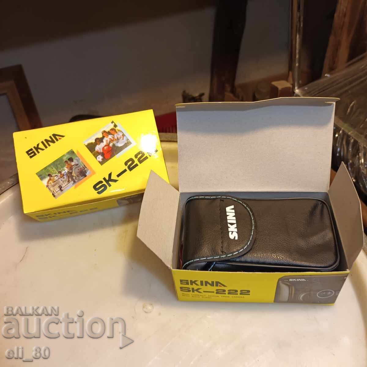 Livrarea Aparat foto nou-nouț